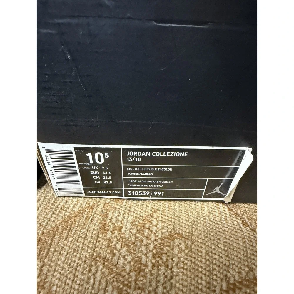 Jordan brand new